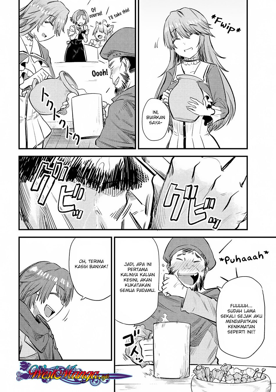Kaifuku Jutsushi Yarinaoshi: Sokushi Mahou to Skill Copy no Chouetsu Heal